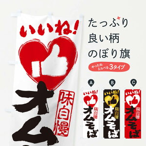 ylR|X360z ̂ڂ I΁EˁE菑EMEnEn[ĝڂ 34UF Ă ObYv ył܂+1017~z