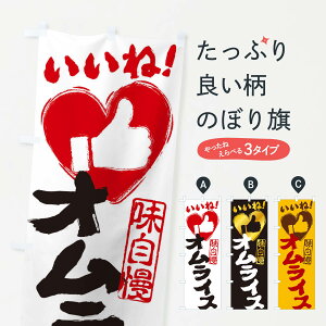 ylR|X360z ̂ڂ ICXEˁE菑EMEnEn[ĝڂ 34UX mHCX ObYv ył܂+1017~z