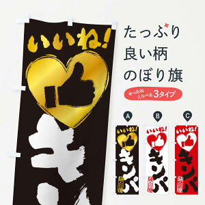 ylR|X360z ̂ڂ LpEˁE؍E菑EMEnEn[ĝڂ 34UW ObYv ył܂+1017~z