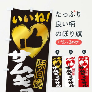 ylR|X360z ̂ڂ TMvTEˁE؍E菑EMEnEn[ĝڂ 34UL ؍Ă ObYv ył܂+1017~z