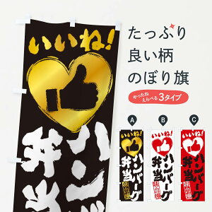 ylR|X360z ̂ڂ no[OٓEˁE菑EMEnEn[ĝڂ 34WA ٓ ObYv ył܂+1017~z