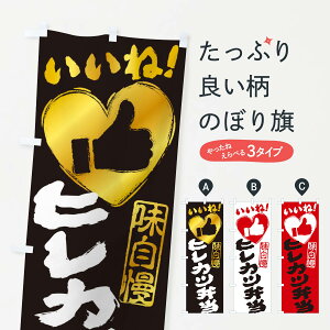 ylR|X360z ̂ڂ qJcٓEˁE菑EMEnEn[ĝڂ 34WH ٓ ObYv ył܂+1017~z