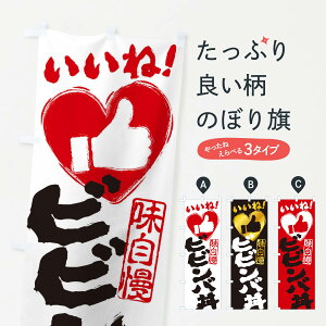 ylR|X360z ̂ڂ rroEˁE菑EMEnEn[ĝڂ 34W6  ObYv ył܂+1017~z