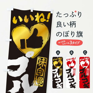 ylR|X360z ̂ڂ vRMEˁE؍E菑EMEnEn[ĝڂ 34WC ObYv ył܂+1017~z