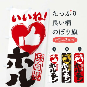 ylR|X360z ̂ڂ zEˁE菑EMEnEn[ĝڂ 34W8 ObYv ył܂+1017~z