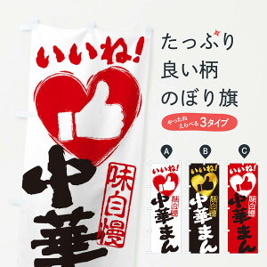 ylR|X360z ̂ڂ ؂܂EˁE菑EMEnEn[ĝڂ 30EK ObYv ył܂+1017~z