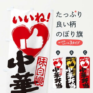 ylR|X360z ̂ڂ ؕٓEˁE菑EMEnEn[ĝڂ 30E1 ٓ ObYv ył܂+1017~z