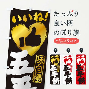 ylR|X360z ̂ڂ ܕ݁EˁE菑EMEnEn[ĝڂ 30EE ݁Eَ݉q ObYv ył܂+1017~z