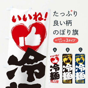 ylR|X360z ̂ڂ ˁEˁE؍E菑EMEnEn[ĝڂ 30EG Ă̖o ObYv ył܂+1017~z