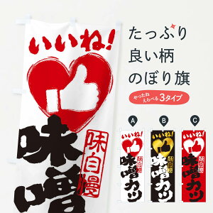 ylR|X360z ̂ڂ XJcEˁE菑EMEnEn[ĝڂ 30EN JcEJcc ObYv ył܂+1017~z