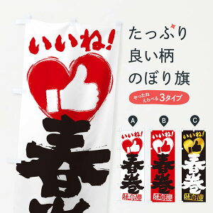 ylR|X360z ̂ڂ tEˁE菑EMEnEn[ĝڂ 3005 ؗ ObYv ył܂+1017~z