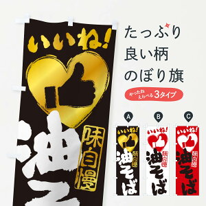 ylR|X360z ̂ڂ ΁EˁE菑EMEnEn[ĝڂ 3008 [ ObYv ył܂+1017~z