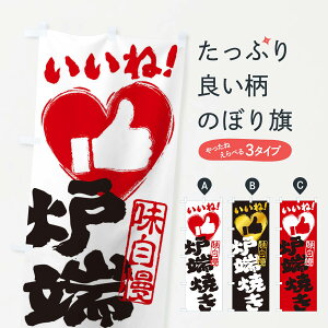 ylR|X360z ̂ڂ F[ĂEˁE菑EMEnEn[ĝڂ 30T4 SĂ ObYv ył܂+1017~z