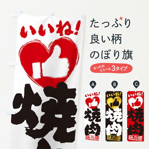 ylR|X360z ̂ڂ ēEˁE菑EMEnEn[ĝڂ 30TY ēX ObYv ył܂+1017~z