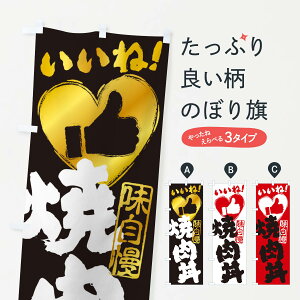 ylR|X360z ̂ڂ ēEˁE菑EMEnEn[ĝڂ 30T7  ObYv ył܂+1017~z