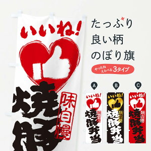 ylR|X360z ̂ڂ ēؕٓEˁE菑EMEnEn[ĝڂ 30TF ٓ ObYv ył܂+1017~z