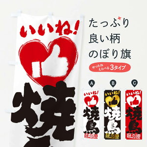 ylR|X360z ̂ڂ ĒEˁE菑EMEnEn[ĝڂ 30TN ĒEĂ ObYv ył܂+1017~z