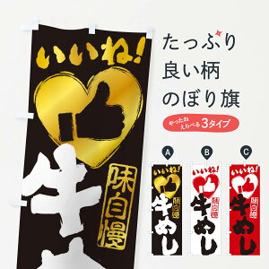 ylR|X360z ̂ڂ ߂EˁE菑EMEnEn[ĝڂ 30T6 ѕ ObYv ył܂+1017~z