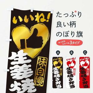 ylR|X360z ̂ڂ IĂٓEˁE菑EMEnEn[ĝڂ 30YK ٓ ObYv ył܂+1017~z