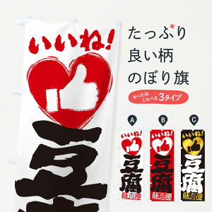 ylR|X360z ̂ڂ EˁE菑EMEnEn[ĝڂ 30YA HHi ObYv ył܂+1017~z