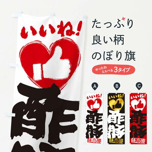 ylR|X360z ̂ڂ |؁EˁE菑EMEnEn[ĝڂ 30YJ ؗ ObYv ył܂+1017~z