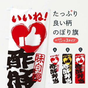 ylR|X360z ̂ڂ |ؕٓEˁE菑EMEnEn[ĝڂ 30YC ٓ ObYv ył܂+1017~z