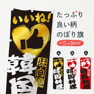 ylR|X360z ̂ڂ ؍EˁE菑EMEnEn[ĝڂ 30YR ObYv ył܂+1017~z