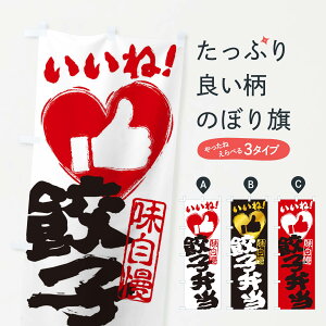 ylR|X360z ̂ڂ LqٓEˁE菑EMEnEn[ĝڂ 307K ٓ ObYv ył܂+1017~z