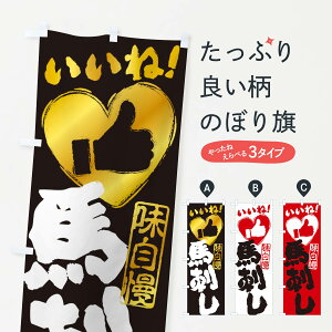 ylR|X360z ̂ڂ nhEˁE菑EMEnEn[ĝڂ 3070 Ă ObYv ył܂+1017~z