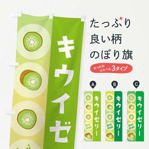 ylR|X360z ̂ڂ LEC[[Eʕ̂ڂ 301N XC[c ObYv ył܂+1017~z