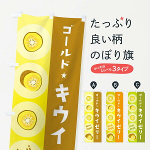 ylR|X360z ̂ڂ S[hLEC[[Eʕ̂ڂ 3015 XC[c ObYv ył܂+1017~z