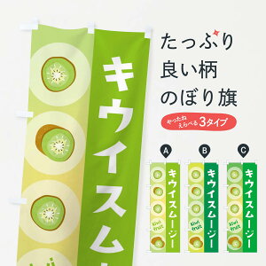 ylR|X360z ̂ڂ LECX[W[Eʕ̂ڂ 3020 t[YEX[W[ ObYv ył܂+1017~z