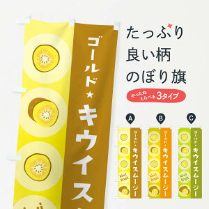 ylR|X360z ̂ڂ S[hLECX[W[Eʕ̂ڂ 3021 t[YEX[W[ ObYv ył܂+1017~z