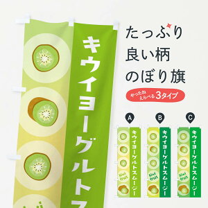 ylR|X360z ̂ڂ LEC[OgX[W[Eʕ̂ڂ 302J t[YEX[W[ ObYv ył܂+1017~z