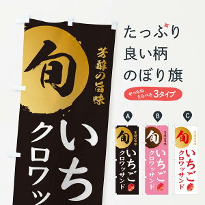 ylR|X360z ̂ڂ NbThE䕁EC`Ŝڂ 303L ObYv ył܂+1017~z