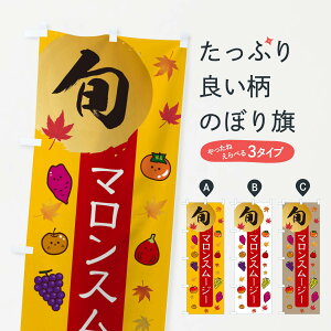 ylR|X360z ̂ڂ }X[W[EIÊڂ 30G1 t[YEX[W[ ObYv ył܂+1017~z