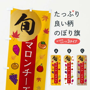 ylR|X360z ̂ڂ }`[Y^gEIÊڂ 30GY P[L ObYv ył܂+1017~z