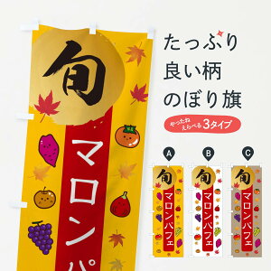 ylR|X360z ̂ڂ }ptFEIÊڂ 30G2 ObYv ył܂+1017~z