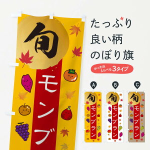 ylR|X360z ̂ڂ uEIÊڂ 30GX P[L ObYv ył܂+1017~z