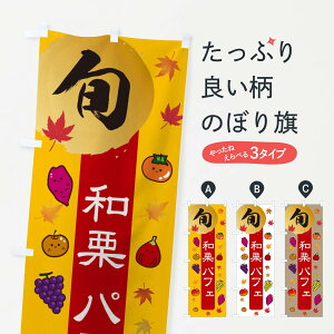 ylR|X360z ̂ڂ aIptFEIÊڂ 30G5 ObYv ył܂+1017~z