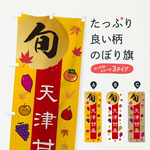 ylR|X360z ̂ڂ VÊÌIEIÊڂ 30GW 䂨َq ObYv ył܂+1017~z