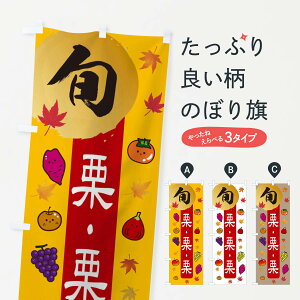 ylR|X360z ̂ڂ IEIÊڂ 30GJ aَq ObYv ył܂+1017~z