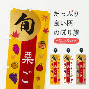 ylR|X360z ̂ڂ IсEIÊڂ 30G8 ѕ ObYv ył܂+1017~z