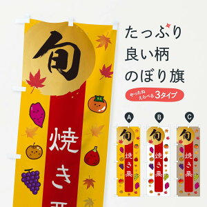 ylR|X360z ̂ڂ ĂIEIÊڂ 30A0 gEĂ ObYv ył܂+1017~z