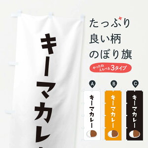 ylR|X360z ̂ڂ L[}J[̂ڂ 305R CXg J[CX ObYv ył܂+1017~z