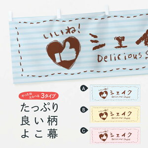 yS360~z  VFCNEˁE菑ENE`[NEn[g 3FFF t[YEX[W[