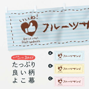 yS360~z  t[cThEˁE菑ENE`[NEn[g 3F4G ThCb`