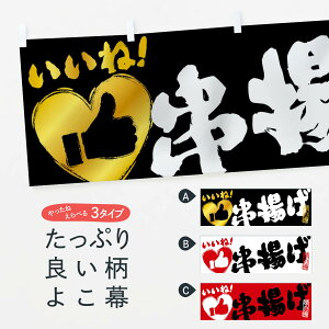 ylR|X360z  gEˁE菑EMEnEn[g 30E7 gEJc ObYv