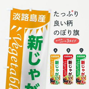 ylR|X360z ̂ڂ WHYVႪ̂ڂ 7CW6 VWKC n鏒  ObYv