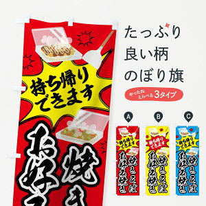 ylR|X360z ̂ڂ DݏĂ̂ڂ 7TEA Ă ݂̂₫ ₫ ObYv ył܂+1017~z